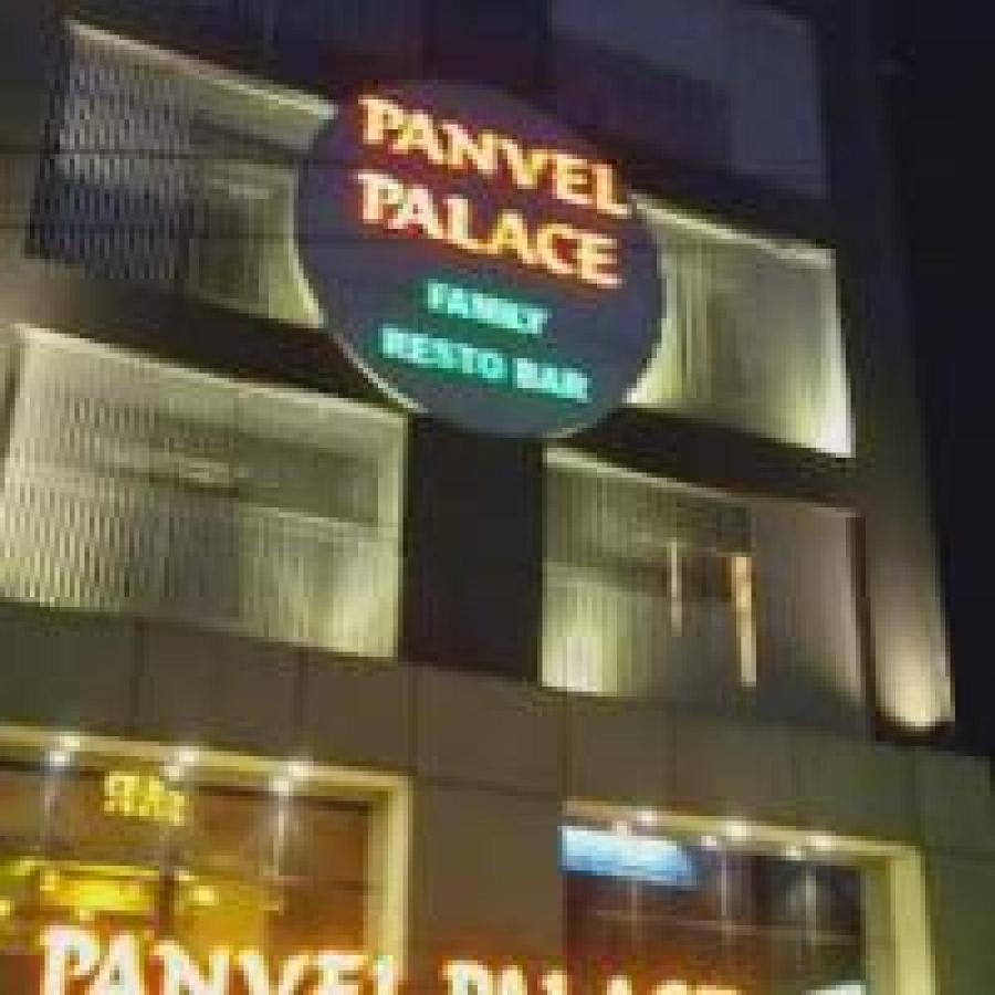 Panvel Palace Hotel Мумбай Екстериор снимка